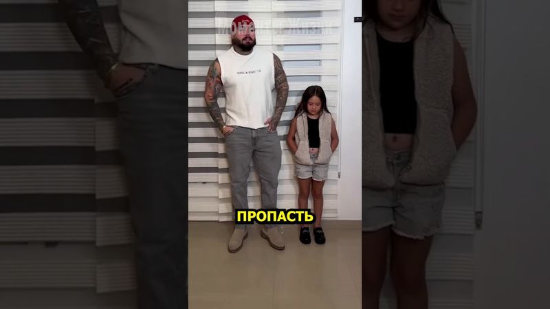 Она не знала этого о своём отце, пока не прошла этот челлендж с ним...