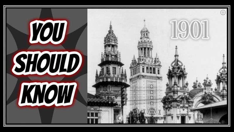 Тени прошлого