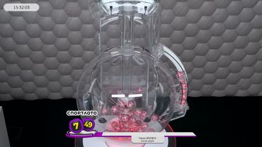 Столото представляет | Лотерея «Спортлото «7 из 49». Тираж № 20802 от 14.05.2025 г.