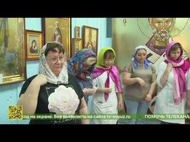 В Астрахани появился  больничный храм в честь хирурга и святого - Луки Крымского