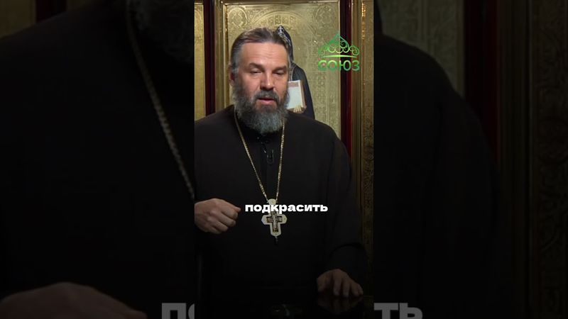 А ты точно знаешь, кто ты перед Богом? Протоиерей Евгений Попиченко