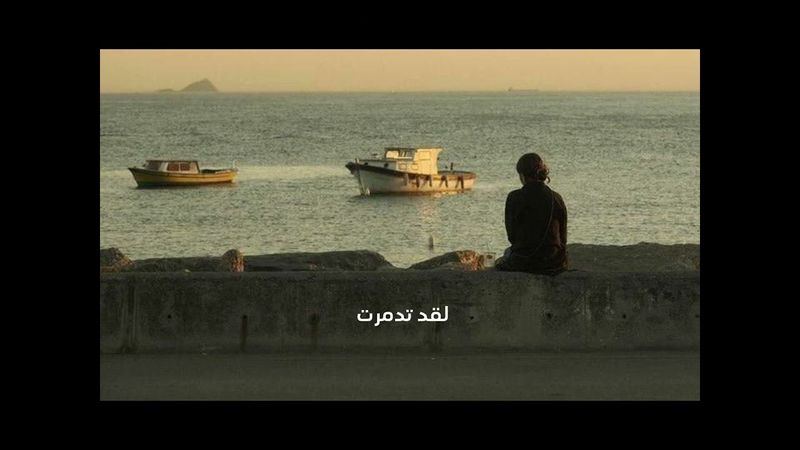 •Ateşe düştüm| مترجم (بدون موسيقى) "لقد وقعت في النار