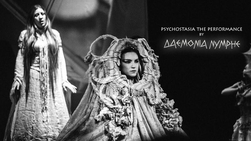 'Psychostasia The Performance' by Daemonia Nymphe in London