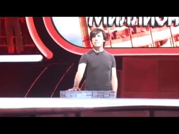 Вот так снимали пилотный выпуск шоу "Десять миллионов".