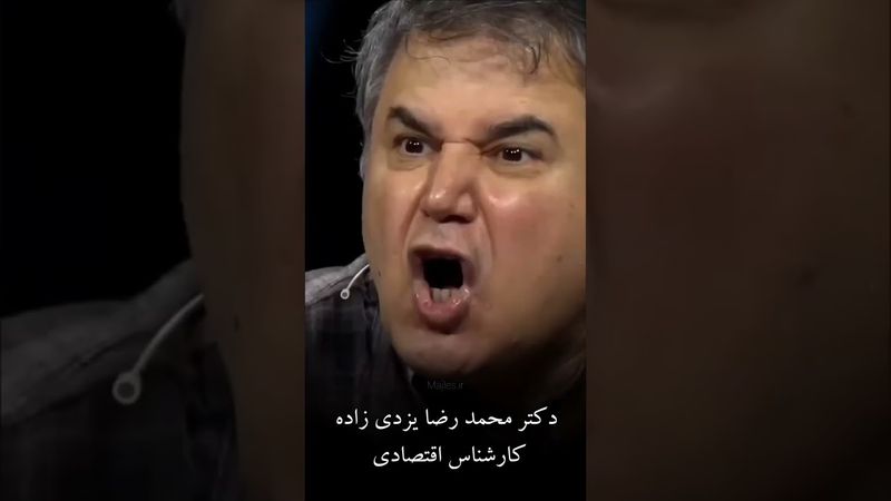 ۱۴ دسامبر ۲۰۲۵