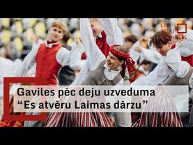 Deju lielkoncertā – aizkustinājums, prieks, lepnums un arī atvieglojums