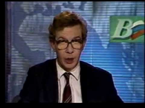 Вести (  РТР, сентябрь 1992 года )