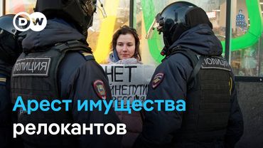 В Госдуме придумали новое наказание для уехавших россиян