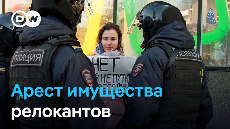 В Госдуме придумали новое наказание для уехавших россиян