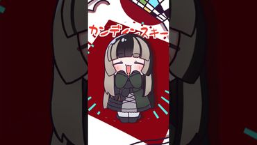 やる気！元気！カンディンスキー～！！ #shorts