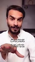 #موحا #شعر 
