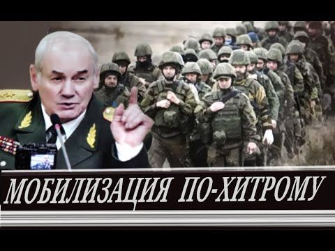 Новые смертоносные хитрости от Пу  (Л. Ивашов)