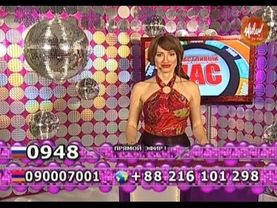 Ольга Козина - "Счастливый час" (05.02.16)