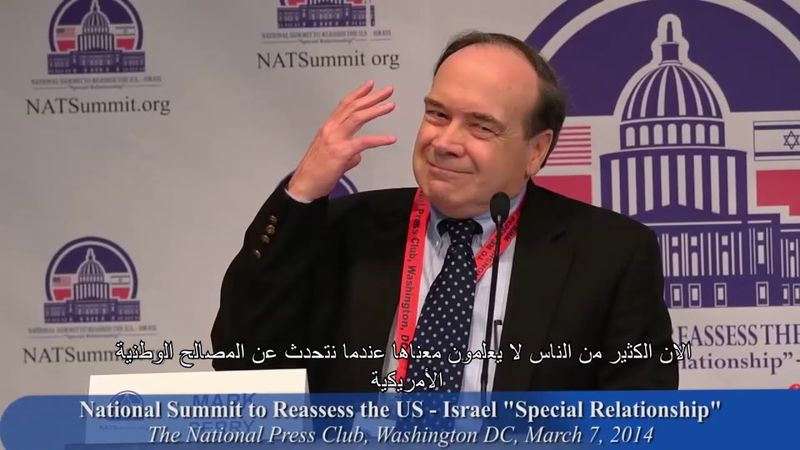 مارك بيري: الموساد يتنكر و يحتال على وكالة المخابرات المركزية: تقارير عن الأمن القومي