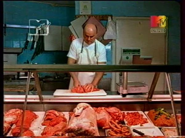 Послерекламная заставка (MTV, 2004)