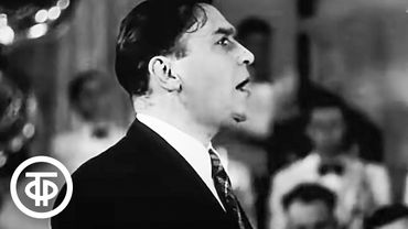 Георгий Менглет о концертных фронтовых бригадах. Леонид Утесов - песня "Жди меня" (1977)