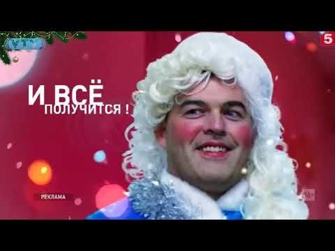 ТВ в деталях: Хронология. Выпуск 21. Заставки рекламы телеканалов России 2018-2019