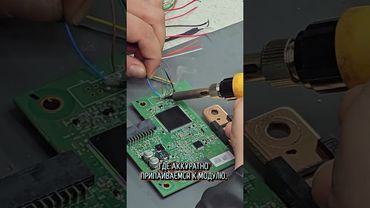 Восстанавливаем LiFePO4 аккумулятор на Porsche Cayenne