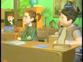 ГОВОРИМ БЕЗ ОШИБОК "028. День рождения / Валять дурака"