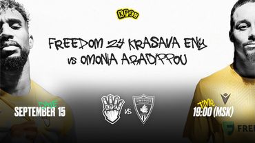 КРАСАВА vs ОМОНИЯ Арадиппу | Прямая трансляция матча | Высшая Лига Кипра