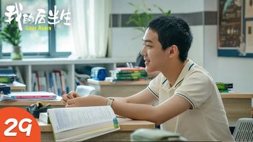 EP29《我的后半生 LOVE AGAIN》张国立演绎后半生幸福生活，一家人追爱不分年龄，国民剧顶流阵容！（张国立、佟大为、梅婷、许娣主演） | 剧盒—独播剧场 Drama Box Exclusive