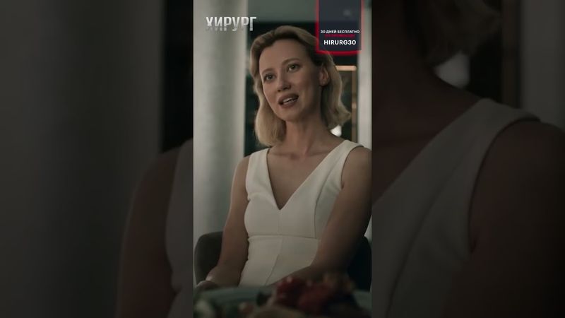 Дочка зумер🧒 папа бумер 👨‍🦳 #кино #смешнойшортс #film #смешновидео #фильм #нашикомедии #movie