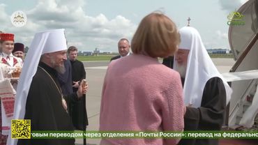 Визит Святейшего Патриарха Московского и всея Руси Кирилла в пределы Белорусской Православной Церкви