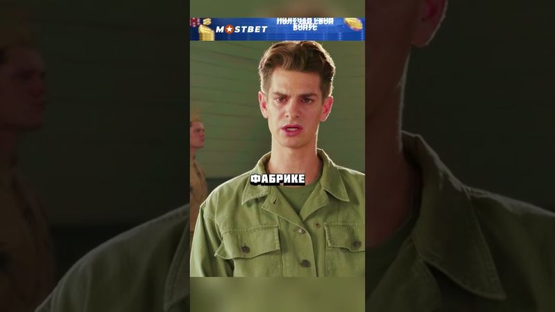 Готов спасти сотни солдат, не взявшись за оружие!😰#кино #фильм