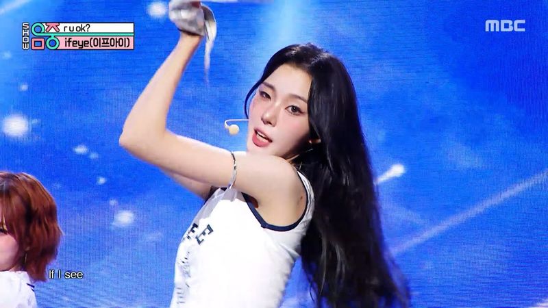 ifeye (이프아이) - r u ok? | Show! MusicCore | MBC250726방송