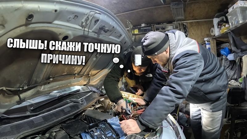 Город МИЛЛИОННИК, а РЕНО ремонтировать не хотят!!