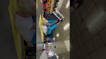 Пилатес | Заминка | Перекаты | 06.05.2024 #pilates #fitness #bodymind #заминка