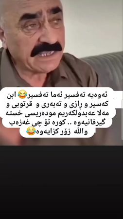 TikTok video #7566778137095212310