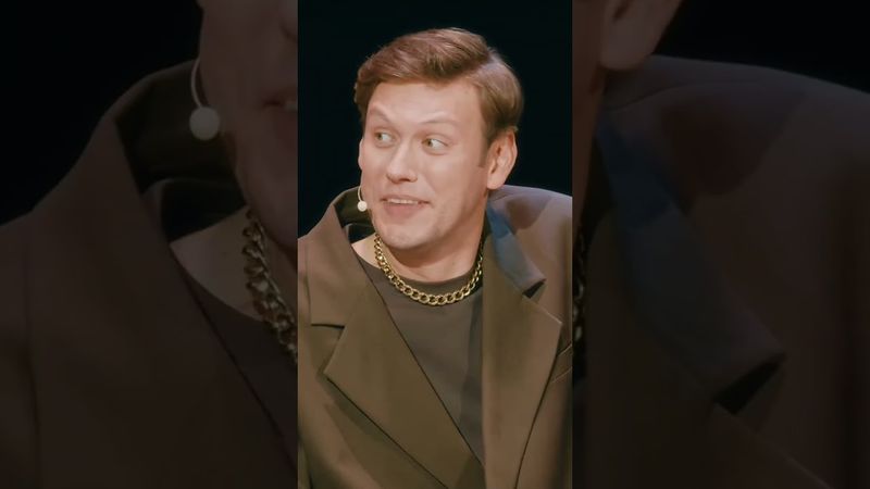 Натальная карта пришла к Арсению