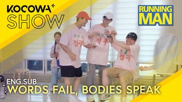 High-Class Debate Turns Into Body Language Show! 🗣️💥 | Running Man EP761 | KOCOWA+