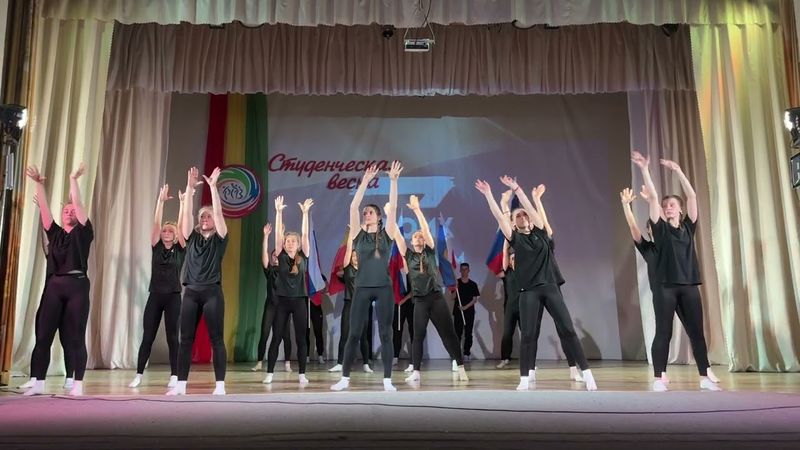 танец "Встанем!"