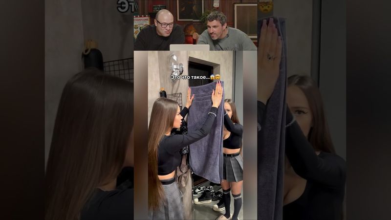 Смех с водой №185 #прикол #юмор