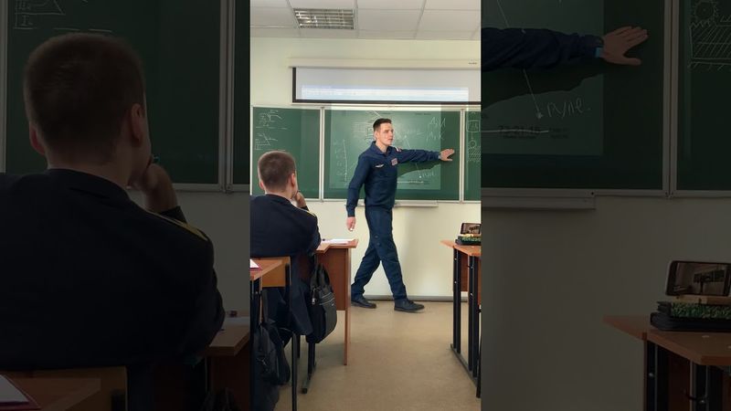 Топливный регулятор