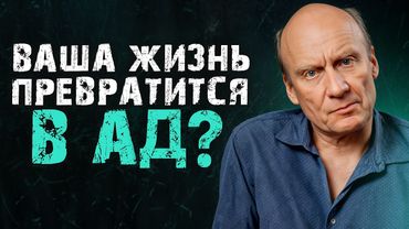 Проверь, пора ли тебе к психиатру / Ты лишаешь себя счастливой жизни