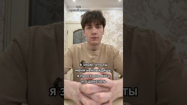 подпишись ты уже! | мой тгк: вкусный десерт | #vkusniy_dessert#вкусныйдесерт#рамил#десерт#вкусный