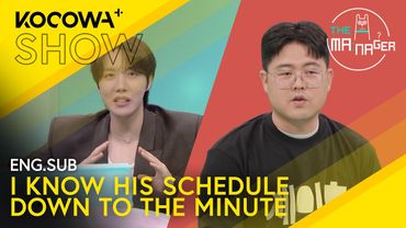 J-HOPE's Manager Shares More About J-HOPE's Type J Personality | The Manager EP351 | KOCOWA+