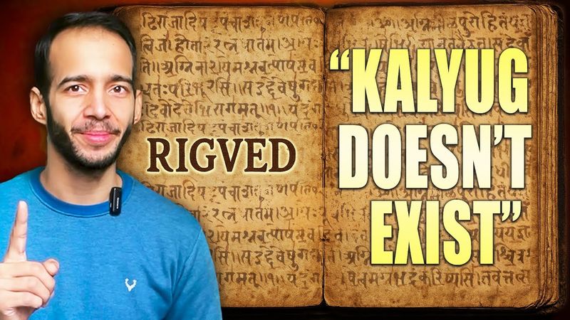 Get Out of KALYUG with Vedas - Rigved Chapter 8