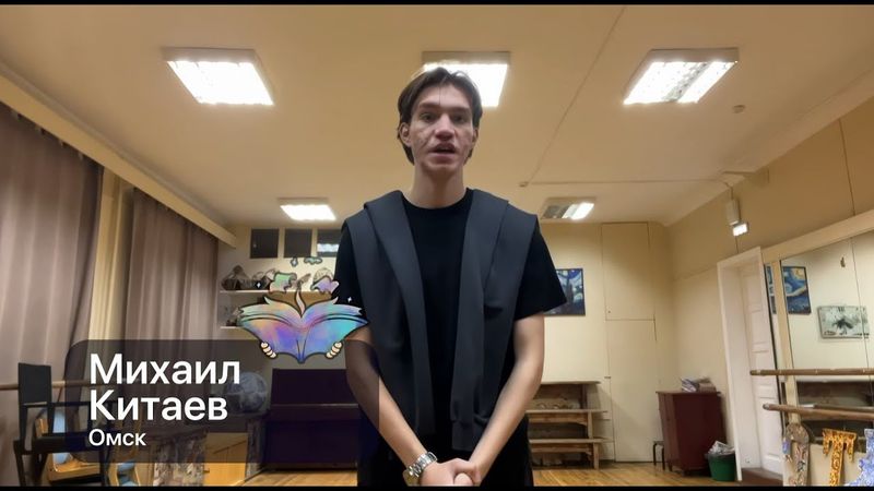 ЙОВАН ЙОВАНОВИЧ - ЗМАЙ "Купи коня". ЧИТАЕТ Михаил Китаев.