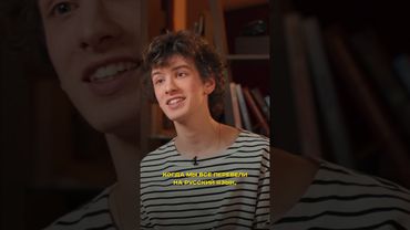 Марк Эйдельштейн о дубляже «Аноры» Мы убили кино #интервью #кино