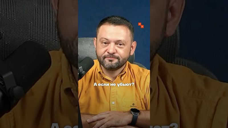 Жена военного ждёт смерти мужа ради денег