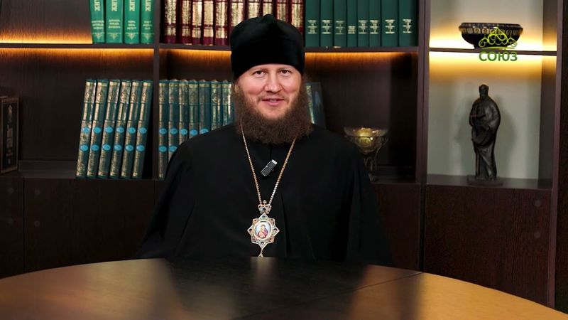 Хлеб жизни. 23 июня 2025. Беседа с епископом Ейским и Тимашевским Серафимом