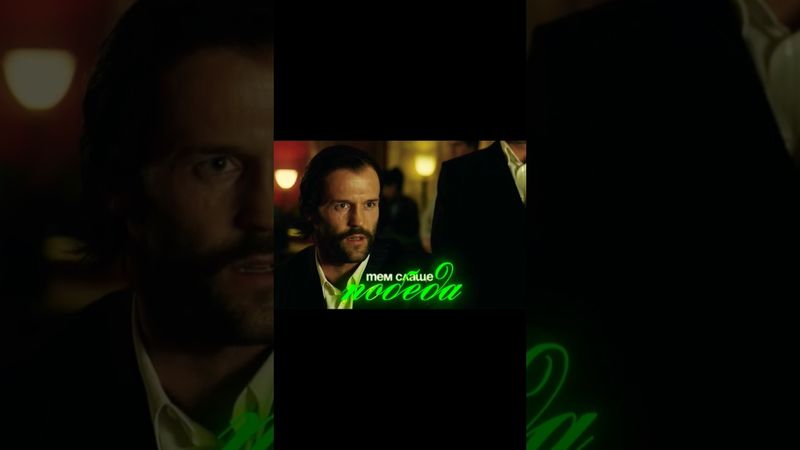 ЧТО ЭТО ДАËТ МНЕ??? #lifebaza