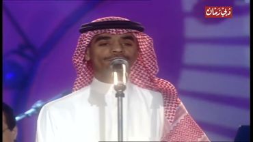 رابح صقر - أحبك و أحلف - دبي 2001