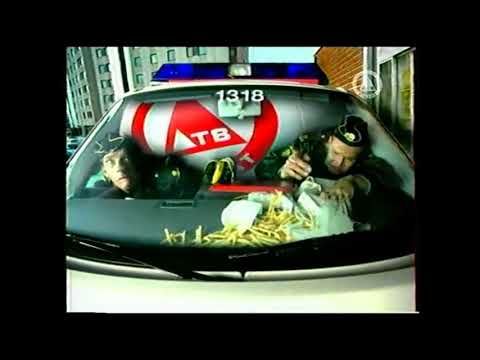 Реклама и далее (DTV-Viasat, 2005)