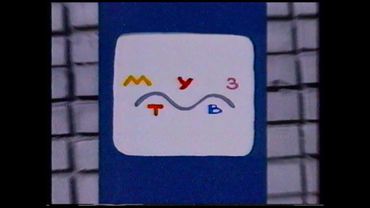 Заставка (Муз-ТВ, 1998)