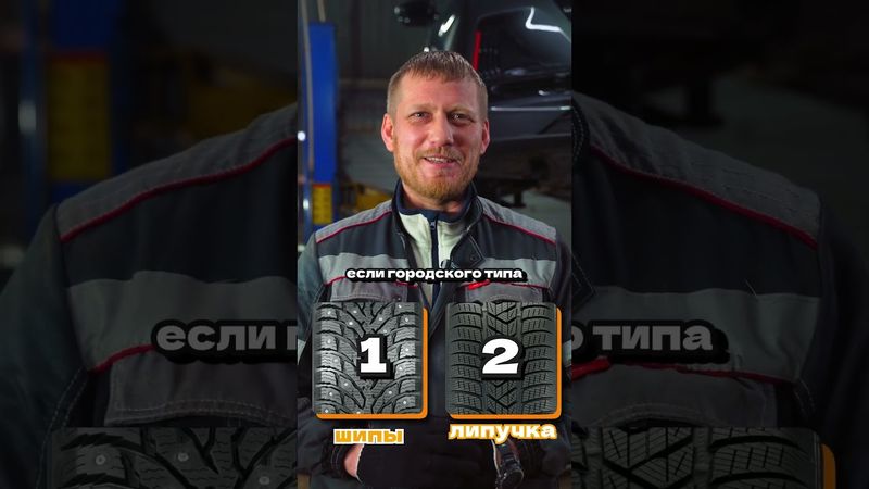 12 января 2026 г.